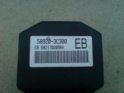 Kia - Magentis - (2002 - 2005) - Hamulce / Pompa ABS