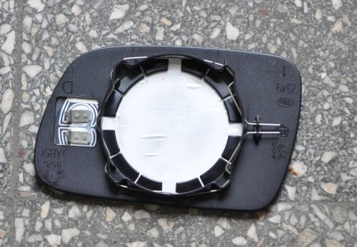 Peugeot - 307 - 5 drzwi - (2005 - 2008) - Lusterka / Wkład prawego elektrycznego