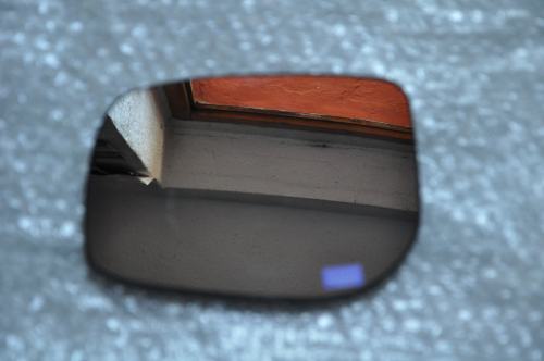 Toyota - Yaris - 5 drzwi - (2006 - 2009) - Lusterka / Wkład lewego elektrycznego