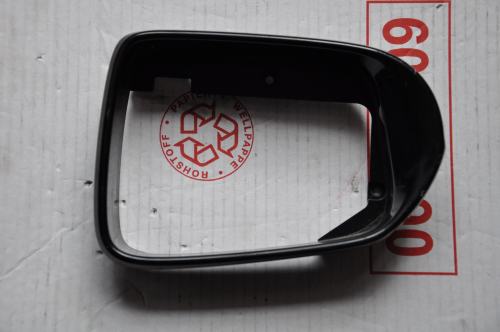 Honda - Jazz - (2005 - 2008) - Lusterka / Ramka prawa