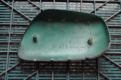 Toyota - Corolla - Kombi - (2002 - 2004) - Lusterka / Obudowa strona prawa