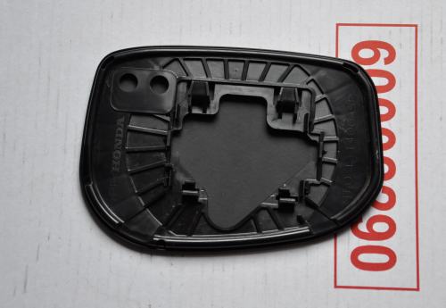 Honda - Jazz - (2008 - 2011) - Lusterka / Wkład lewego elektrycznego