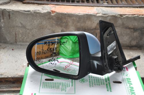 Mitsubishi - Colt - (2005 - 2008) - Lusterka /  Lewe elektryczne