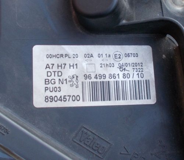 Peugeot - 207 - 5 drzwi - (2006 - 2009) - Oświetlenie / Lampa przednia prawa