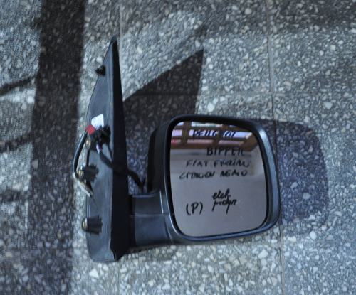 Volkswagen - Polo - Classic - (2011 - 2017) - Lusterka / Lewe ręczne wewnętrznie regulowane