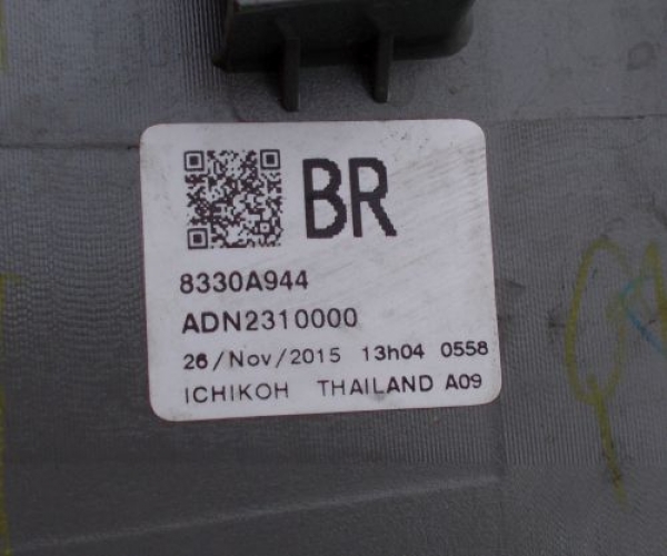 Fiat - Fullback - (2015-) - Oświetlenie / Lampa tylna  prawa