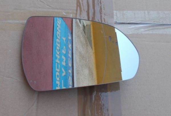 Hyundai - i30 - 5 drzwi - (2015-) - Lusterka / Wkład prawego elektrycznego