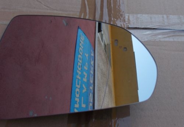 Hyundai - i30 - 5 drzwi - (2015-) - Lusterka / Wkład prawego elektrycznego