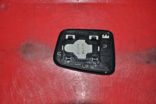 Honda - Jazz - (2005 - 2008) - Lusterka / Wkład prawego elektrycznego