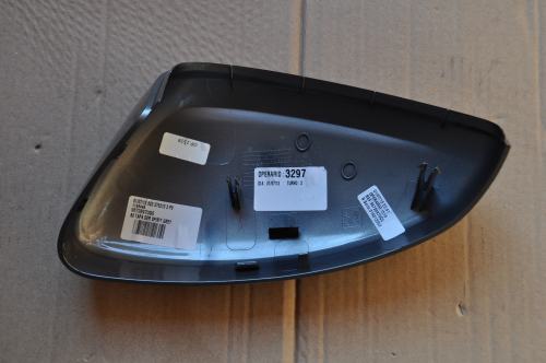 Peugeot - 208 - 5 drzwi - (2012 - 2015) - Lusterka / Obudowa strona prawa