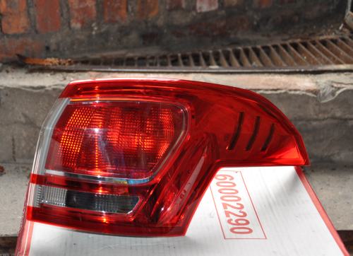 Ford - B-Max - (2012-) - Oświetlenie / Lampa tylna  prawa