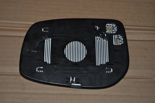 Toyota - Avensis - 4 drzwi - (2006 - 2009) - Lusterka / Wkład prawego elektrycznego