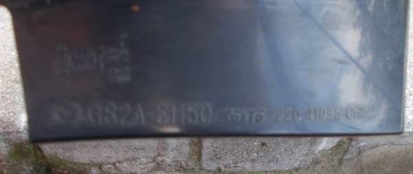 Mazda - 6 - Kombi - (2010 - 2013) - Oświetlenie / Lampa tylna lewa