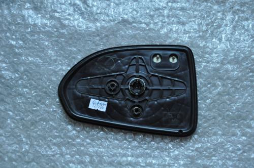 Honda - City - (2006 - 2009) - Lusterka / Wkład prawego elektrycznego