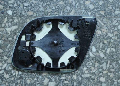 Audi - A6 - (2001 - 2004) - Lusterka / Wkład prawego elektrycznego