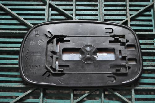 Nissan - Micra - 3 drzwi - (2000 - 2003) - Lusterka / Wkład prawego ręcznego