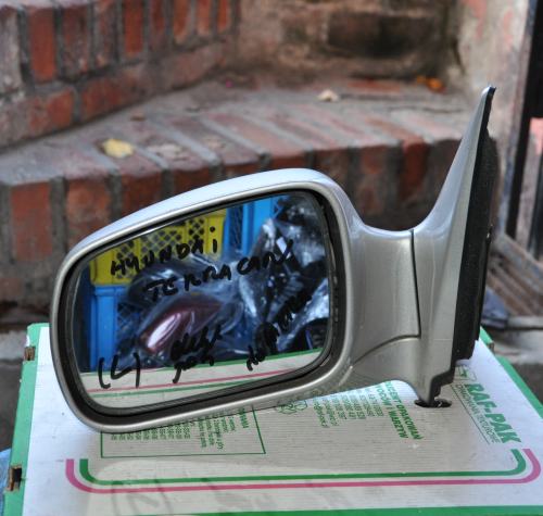 Hyundai - Terracan - (2001 - 2004) - Lusterka /  Lewe elektryczne