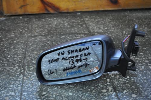 Volkswagen - Sharan - (2000 - 2004) - Lusterka /  Lewe elektryczne