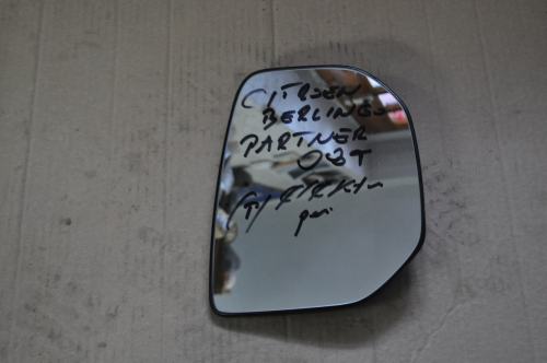 Peugeot - Partner - Osob./Tow.- (2008 - 2012) - Lusterka / Wkład prawego elektrycznego