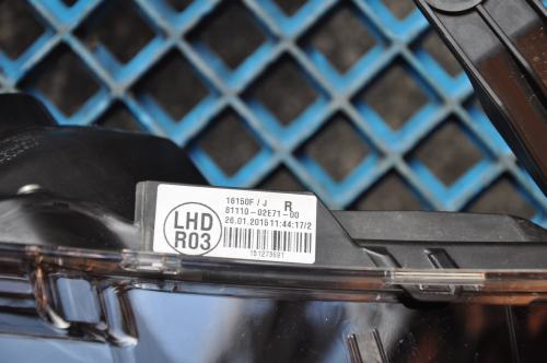 Toyota - Corolla - 4 drzwi - (2013 - 2016) - Oświetlenie / Lampa przednia prawa