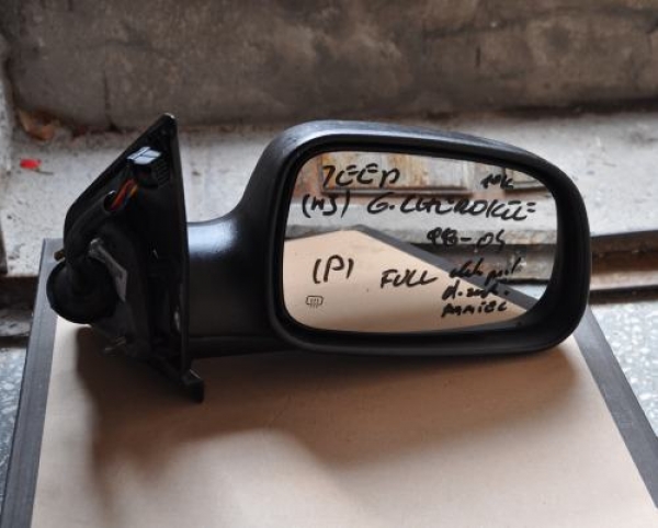 Jeep - Cherokee Grand - WJ - (1998 - 2005) - Lusterka /  Prawe elektryczne