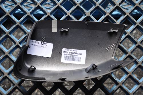 Ford - Galaxy - (2010 - 2015) - Lusterka / Obudowa strona prawa