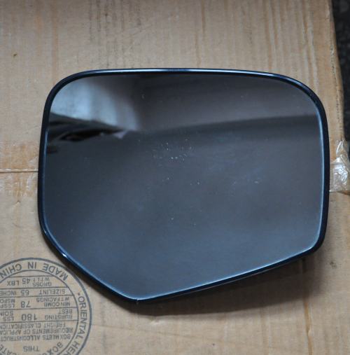 Mitsubishi - L - 200 - (2006 - 2010) - Lusterka / Wkład prawego elektrycznego