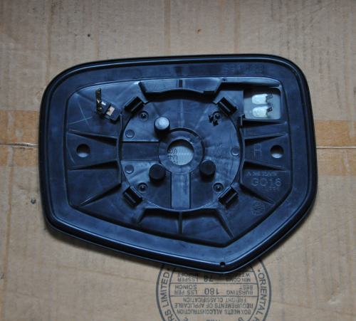 Mitsubishi - L - 200 - (2010 - 2015) - Lusterka / Wkład prawego elektrycznego