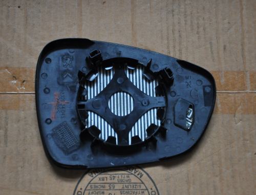 Citroen  - C 5 - (2008 - 2011) - Lusterka / Wkład lewego elektrycznego