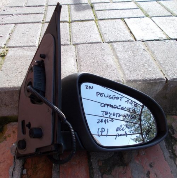 Peugeot - 108 - 5 drzwi - (2014-) - Lusterka /  Prawe elektryczne