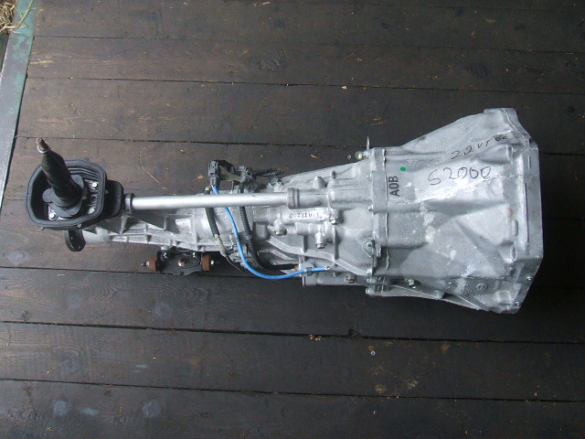 Honda - S-2000 - (2006 - 2009) - Skrzynia / Ręczna  6-biegowa