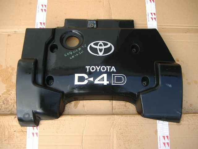 Toyota - Corolla - Verso - (2001 - 2004) - Silnik / Górna osłona silnika