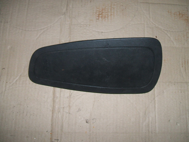 Mitsubishi - Colt - CZC - Cabrio - (2006 - 2009) - Poduszki / Boczna prawa