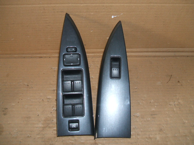 Mazda - 6 - 5 drzwi - (2005 - 2008) - Wnętrze / Włącznik podnoszenia okien