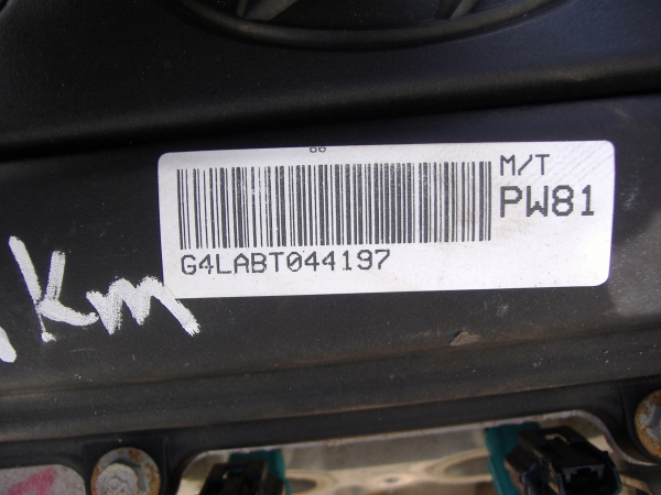 Hyundai - i20 - 5 drzwi - (2014-) - Silnik / Benzynowy bez osprzętu