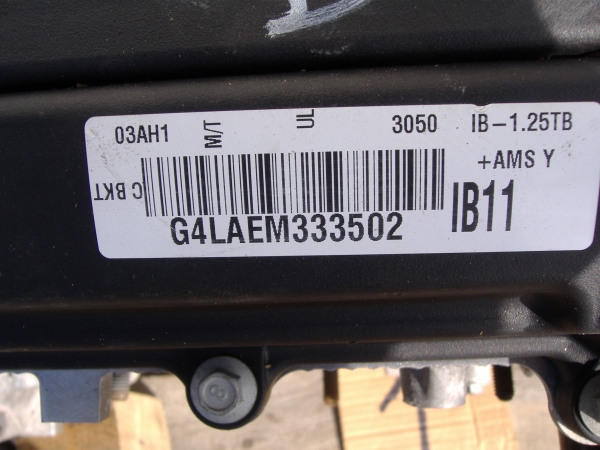 Hyundai - ix20 - (2010 - 2015) - Silnik / Benzynowy bez osprzętu