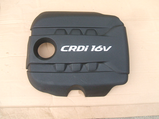 Hyundai - i30 - 5 drzwi - (2012 - 2015) - Silnik / Górna osłona silnika