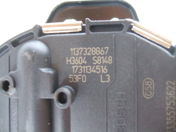 Citroen  - E-Mehari - (2016-2019) - Osprzęt / Silniczek wycieraczek przednich