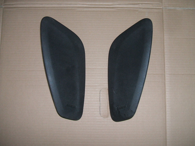 Citroen  - Nemo - Osob./Tow.- (2008-) - Poduszki / Boczna lewa