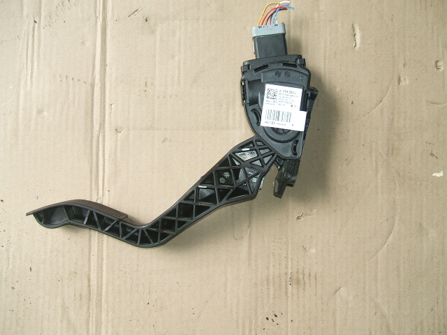 Peugeot - 308 - CC - (2009 - 2011) - Wnętrze / Pedały