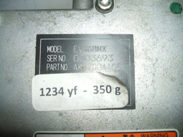 Citroen  - E-Mehari - (2016-2019) - Układ chłodzenia / Klimatyzacja - sprężarka