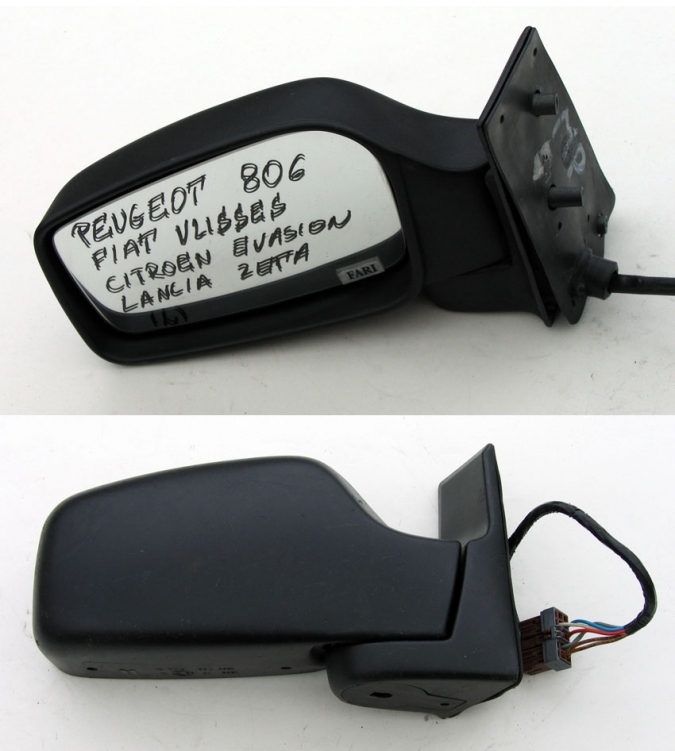 Citroen  - Evasion - (1998 - 2002) - Lusterka / Lewe ręczne wewnętrznie regulowane