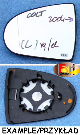 Mitsubishi - Colt - 5 drzwi - (2004 - 2008) - Lusterka / Wkład prawego elektrycznego