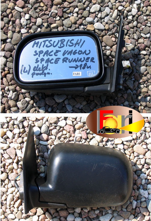 Mitsubishi - Space Wagon - (1984 - 1991) - Lusterka /  Lewe elektryczne