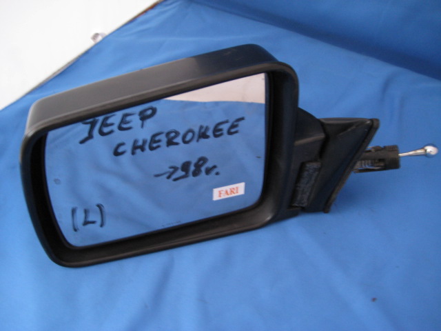 Jeep - Cherokee - XJ - (1983 - 1996) - Lusterka / Lewe ręczne wewnętrznie regulowane