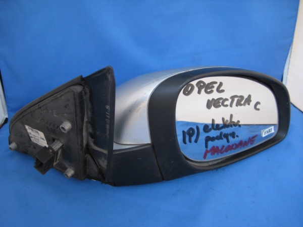 Opel - Vectra - C - 4 drzwi - (2005 - 2008) - Lusterka /  Prawe elektryczne