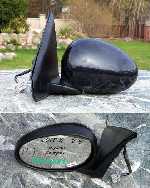 Rover - 25 - 3 drzwi - (1999 - 2004) - Lusterka /  Lewe elektryczne